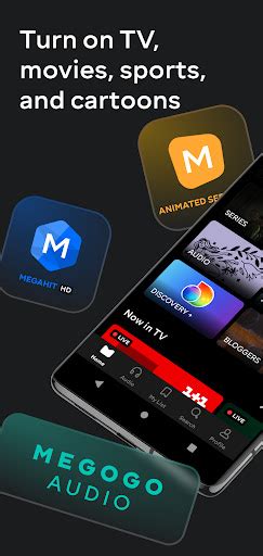 MEGOGO: Live TV & movies .